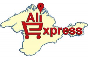 Hogyan kell rendelni egy AliExpress-t a Krímre?