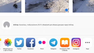 Как поделиться списком в Инстаграм через приложение "Фото" на iPhone?