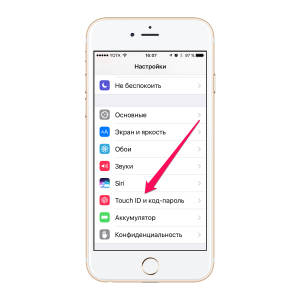 Touch ID и код-пароль