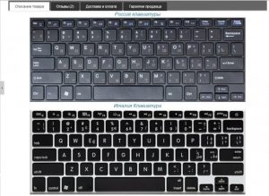 Teclado do laptop