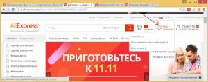 Списки бажань для Aliexpress