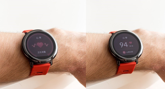 Pulsometer Xiaomi Amazfit Watch