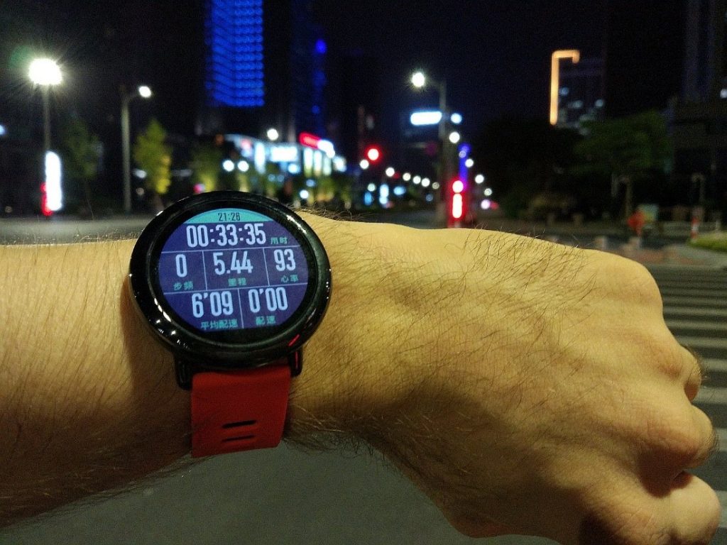 Xiaomi Amazfit Watch أنشطة