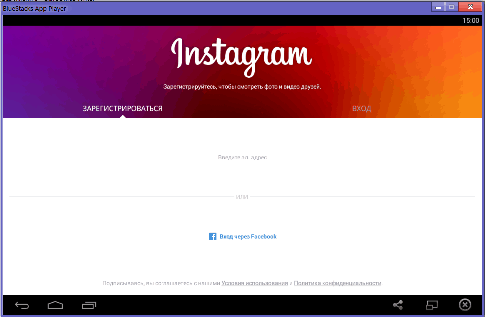 Ingresso a Instagram tramite Bluestacks