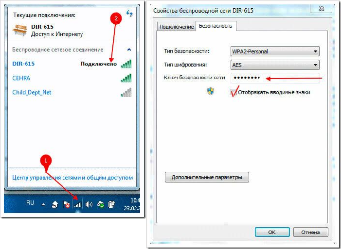 Hogyan lehet megtalálni a jelszót a Wi-Fi routerbe?