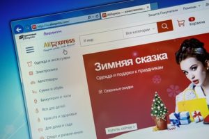 Открытие счета AliPay