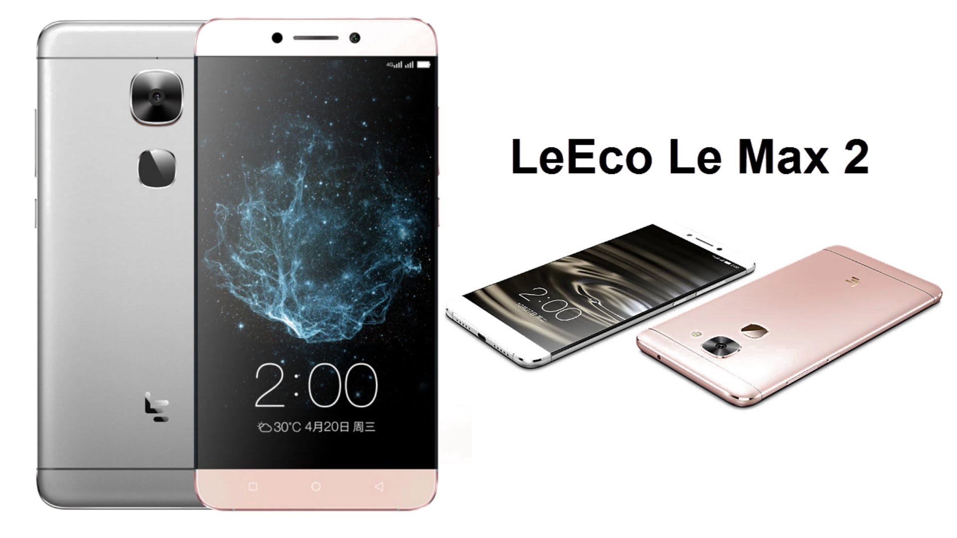 Leeco le max2