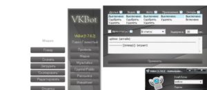 Vk bot