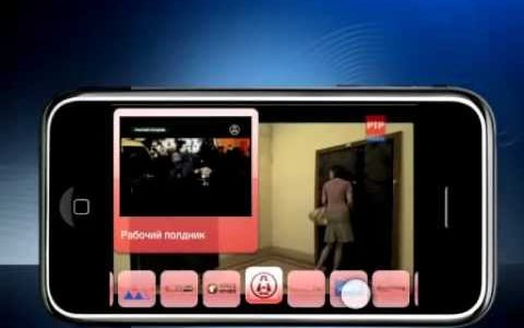 Akıllı telefonlar ve tabletler için MTS'den mobil TV