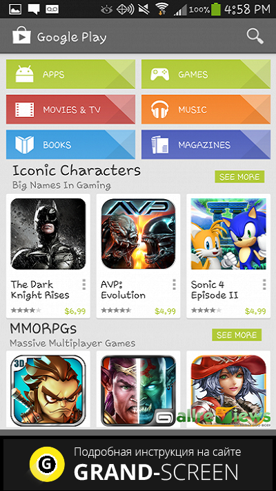 รูปที่ 5 วิธีการติดตั้งและกำหนดค่า Google Play Market จากไฟล์ APK?