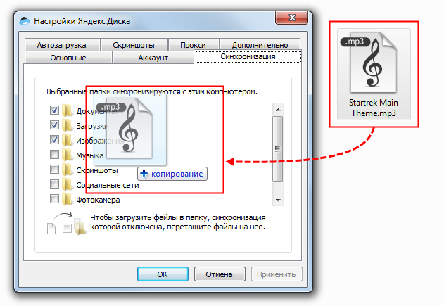 Přenos souborů na zakázané složky synchronizovat