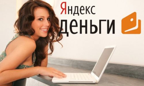 Yandex-dangi-600x375