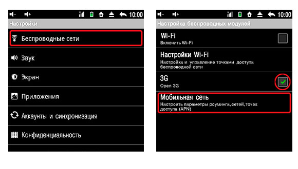 Figura 2. Posibles causas de errores en la aplicación YouTube en Android y su solución.