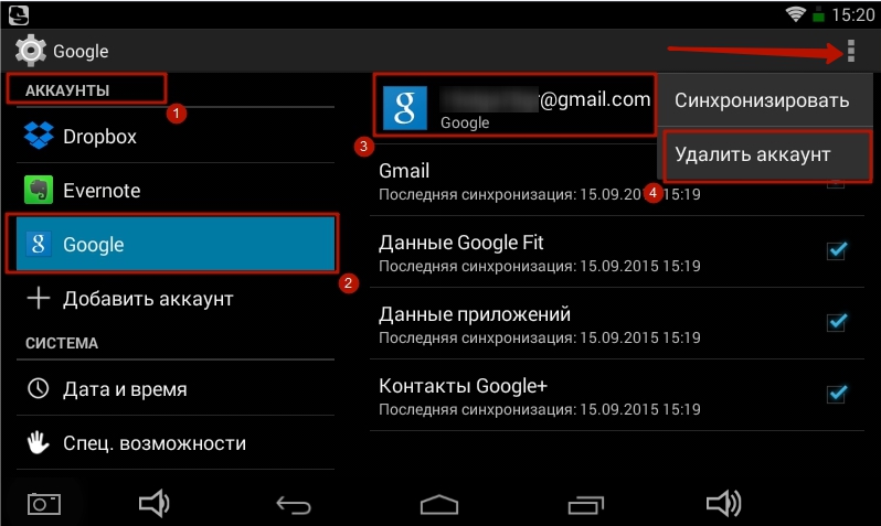 3-rasm. Android va ularning echimi bo'yicha YouTube dasturidagi xatolarning sabablari.