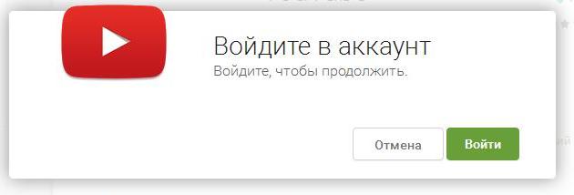 Как войти в аккаунт гугл через браузер стим