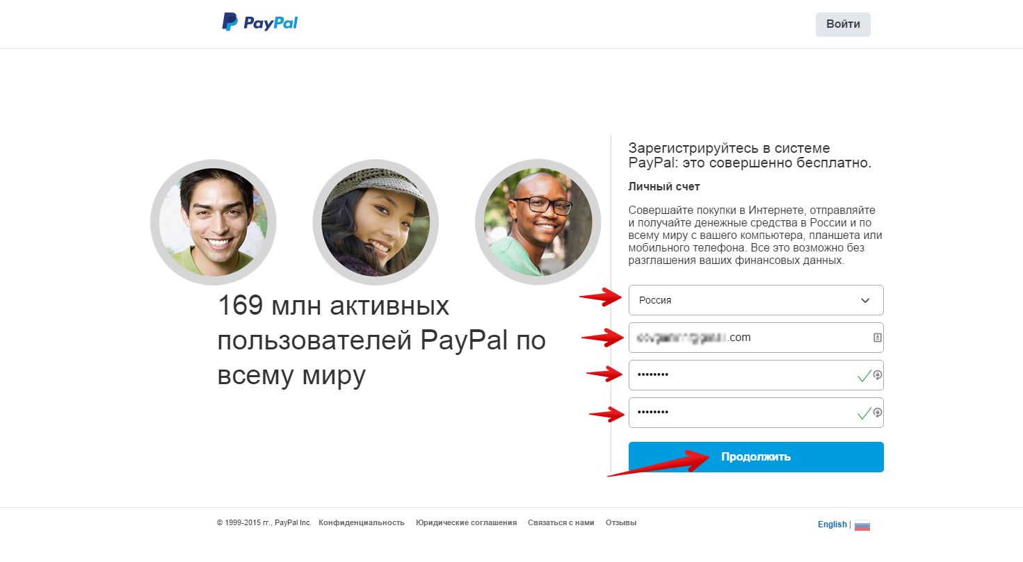 Как зарегистрироваться в пейпал. Paypal личный кабинет. как зарегистрироваться пейпал в россии.