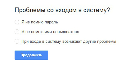 Раздел "Помощь"