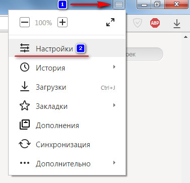 Şekil 2. Google Chrome, Opera, Mozilla Firefox ve Yandex'in tarayıcılarındaki sayfanın ölçeği nasıl artırılır veya azaltılır.