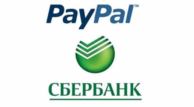 Как пополнить счёт PayPal картой от СберБанка?