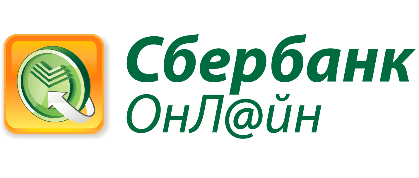 Figure 1. Qu'est-ce que Sberbank en ligne et un identifiant utilisateur?