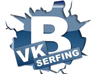 Фигура 1. Какво е „vkserfing“ и защо е необходимо?