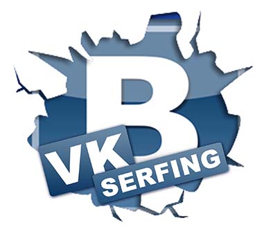 Фигура 1. Какво е „vkserfing“ и защо е необходимо?