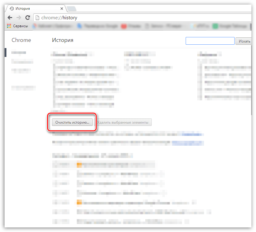 3. ábra. Hogyan lehet kijavítani a „A plugin letöltésének nem sikerült” hibát kijavítani a Google Chrome böngészőben?