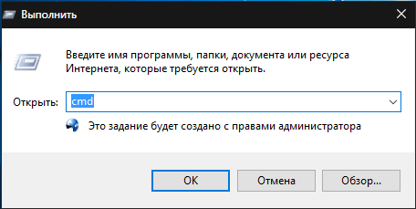 Малюнок 1. Як тимчасово відключити вбудовану клавіатуру ноутбука від Windows?