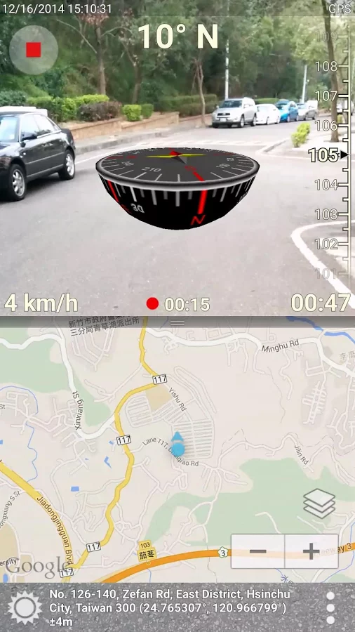 Obrázok 1. Prehľad aplikácií pre Android: 3D Compass Plus