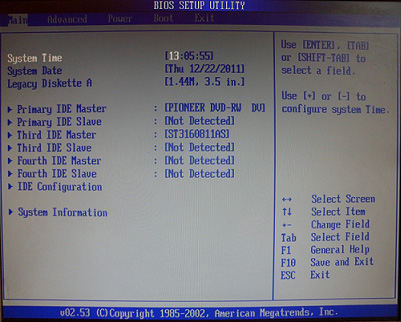 Şekil 7. İşletim sistemini bir USB flash sürücüyle yüklemek için BIOS'un farklı sürümleri nasıl yapılandırılır?