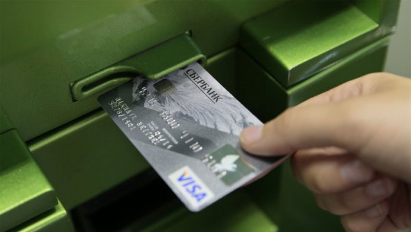 Slika 3. Gdje pronaći sigurnosni kodeks bankarskih kartica Visa, MasterCard i Maestro iz Sberbank?