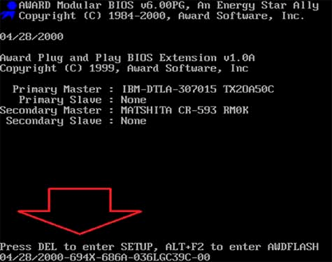 Figure 1. Comment choisir et installer le chargement à partir d'un disque dans le BIOS?