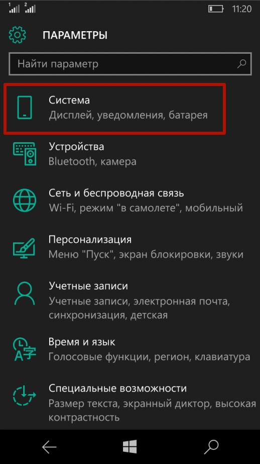 Şekil 1. Windows Phone işletim sistemiyle bir cep telefonu veya tablet üzerindeki Microsoft hesabından nasıl çıkılır?