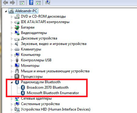 Как переключить наушники на заднюю панель windows 7