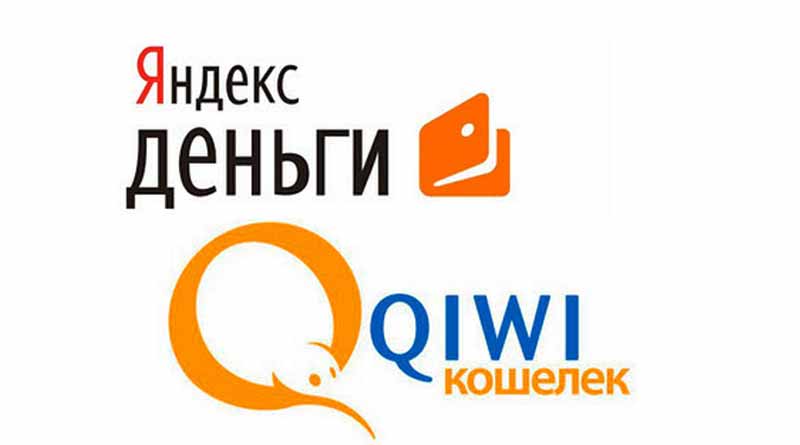 «Яндекс.Деньги» или «Qiwi»: что лучше для оплаты на AliExpress?