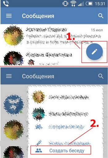 Рисунок 8. Руководство по созданию групповой беседы в социальной сети "ВКонтакте" на разных устройствах