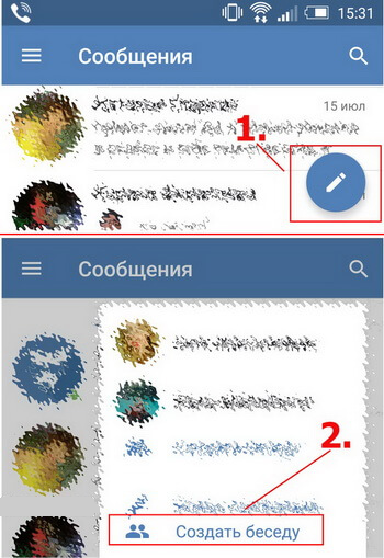 Figure 8. Guide pour créer une conversation de groupe sur le réseau social Vkontakte sur différents appareils