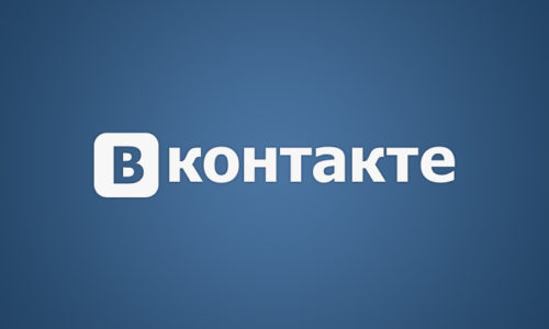 Посібник з створення групової розмови в соціальній мережі Vkontakte на різних пристроях