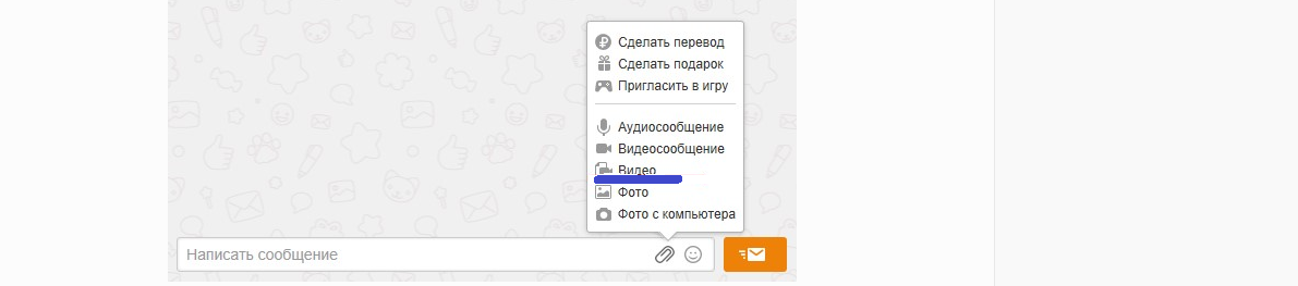 Куда добавляется видео в Одноклассниках: в сообщения
