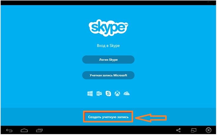 Bagaimana cara menjalankan dan mengkonfigurasi Skype di Tablet Android?