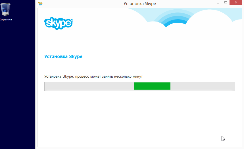 Hur man laddar ner och installera Skype senaste versionen på en dator, Windows 7, 8, 10, XP laptop: programmet startar