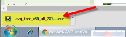 Установка «AVG Internet Security»