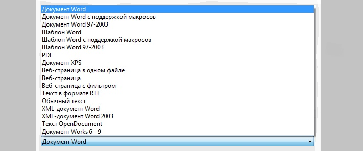 Выберите «Документ Word»