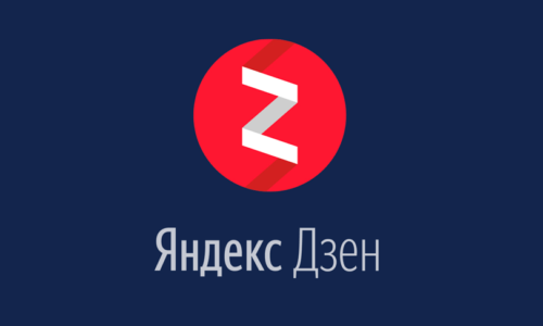 Зображення 1. Керівництво по встановленню та налагодженню розширення Яндекс.Дзен на різні браузери.