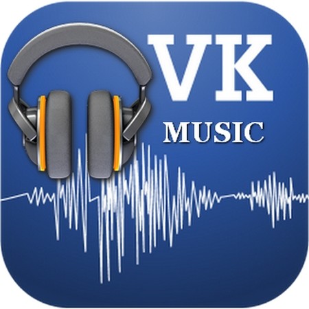 Image 1. วิธีการดาวน์โหลดเพลงที่น่าสนใจจาก VK