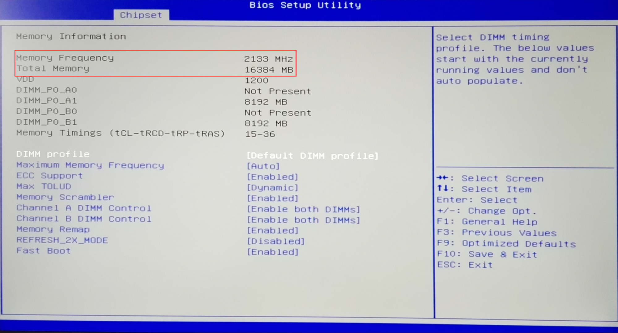 Где найти память. BIOS Lenovo Оперативная память. Частоты оперативной памяти в биосе асус. ASUS биос Оперативная память. Параметры биоса для оперативной памяти.