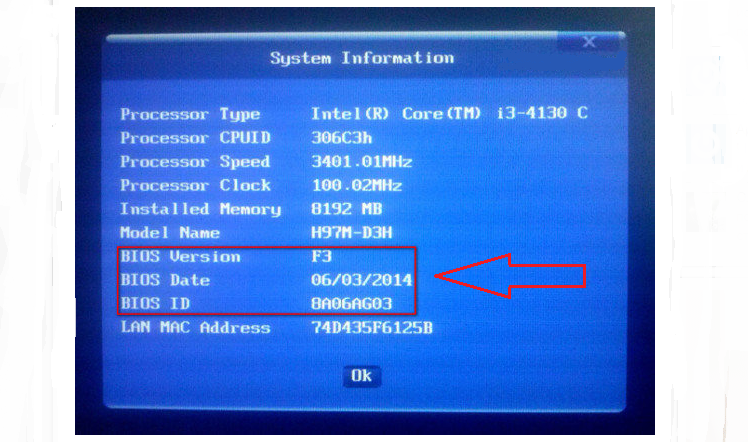 Как узнать биос. Где в биосе посмотреть материнскую плату. Как узнать материнскую плату через биос. Как посмотреть название материнской платы в биосе. Как в биосе посмотреть материнскую плату.