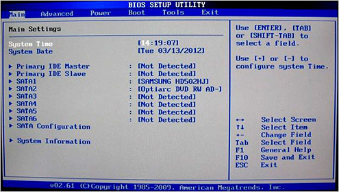 Imagen 7. Entrada a la BIOS y la configuración de inicio.