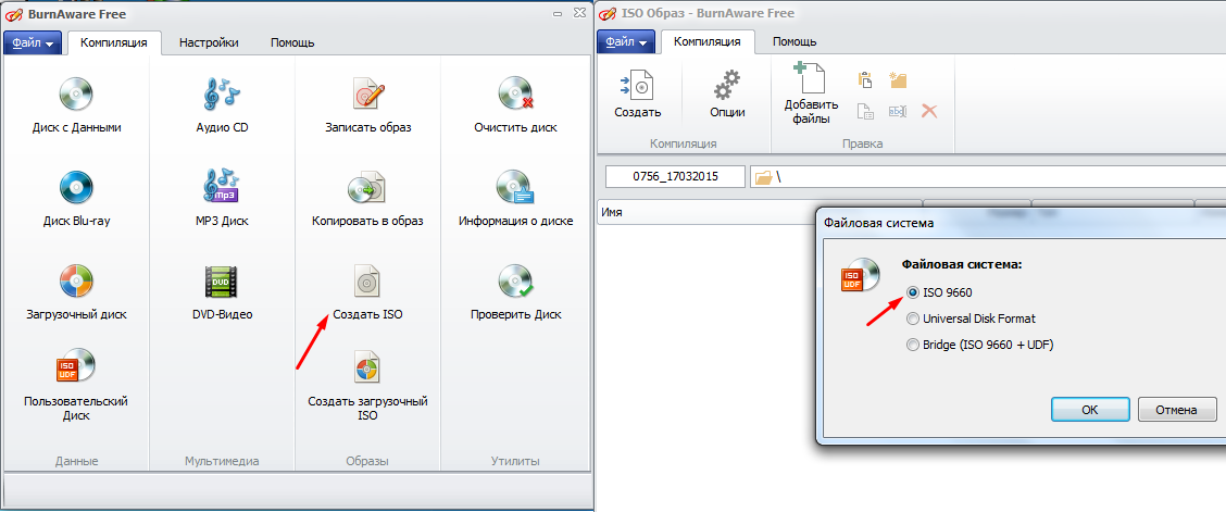 Imagem 8. O começo de criar uma imagem ISO e selecione um sistema de arquivos no programa FreeWare Free.