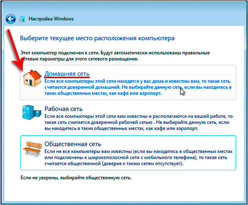 Image 21. Temps de fixation, dates et internet pour le système d'exploitation.